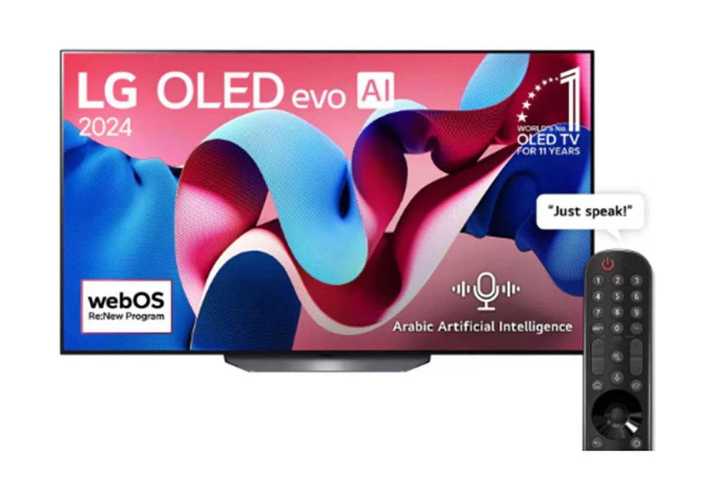 LG OLED55CS4VA 55 Inch (139 cm) Smart TV