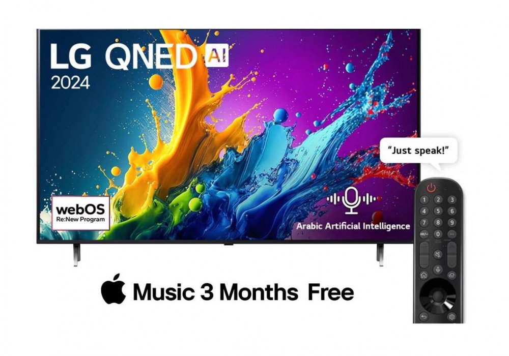 LG 86QNED80T6B 86 Inch (218 cm) 3D TV