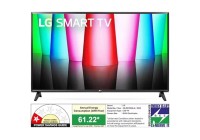LG 32LR573B6LA 32 Inch (80 cm) Smart TV