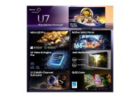 Hisense 75U75QG 75 Inch (191 cm) Smart TV