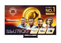 Hisense 75U78QG 75 Inch (191 cm) Smart TV